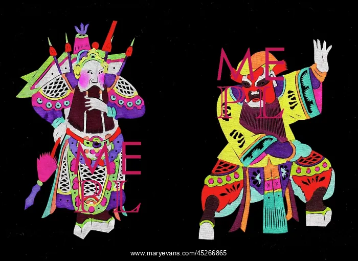 : Chinese paper cuts, or Jianzhi : Chinese paper cuts, or Jianzhi