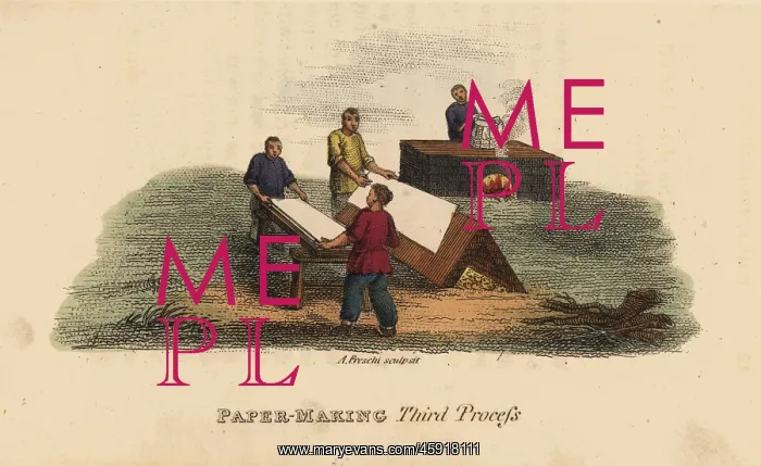 : Chinese paper making, QIng Dynasty : Chinese paper making, QIng Dynasty