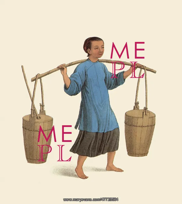  : Chinese Peasant Woman