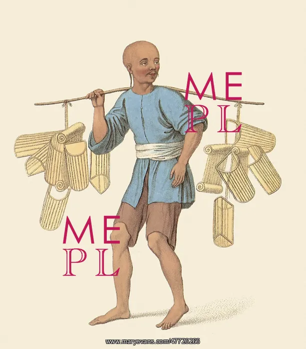  : Chinese Pillow Seller