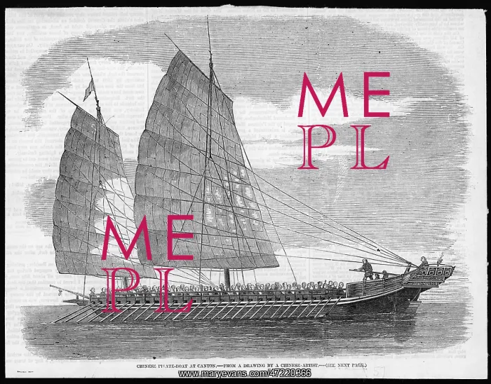 : CHINESE PIRATE BOAT 1857 : CHINESE PIRATE BOAT 1857
