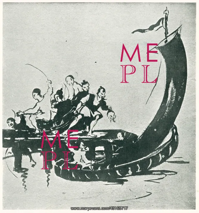  : Chinese Pirates