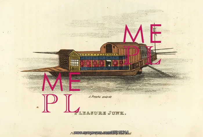 : Chinese pleasure junk, Qing Dynasty : Chinese pleasure junk, Qing Dynasty