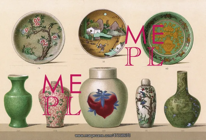 : CHINESE PORCELAIN - 1 : CHINESE PORCELAIN - 1