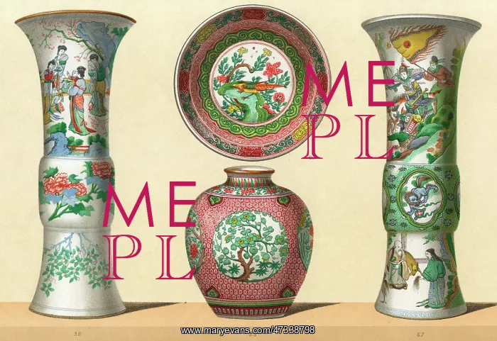 : CHINESE PORCELAIN - 3 : CHINESE PORCELAIN - 3