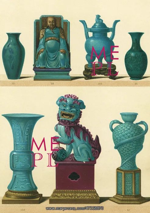: CHINESE PORCELAIN - 4 : CHINESE PORCELAIN - 4