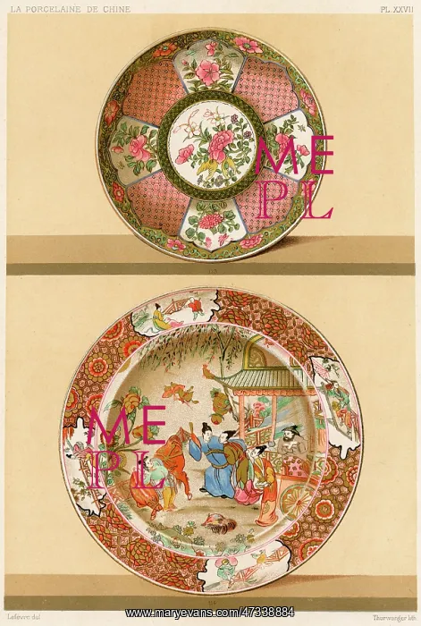 : CHINESE PORCELAIN - 5 : CHINESE PORCELAIN - 5