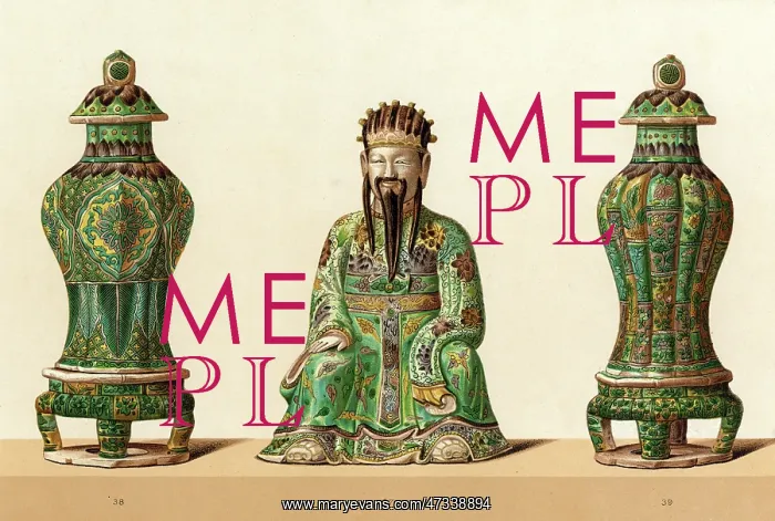 : CHINESE PORCELAIN - 6 : CHINESE PORCELAIN - 6