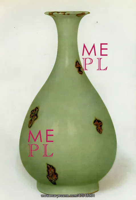  : Chinese Porcelain Vase