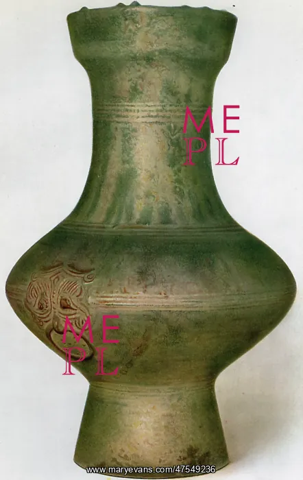  : Chinese Porcelain Vase
