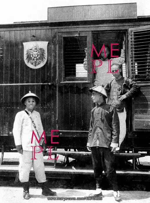 : Chinese postal officials, 1906 : Chinese postal officials, 1906