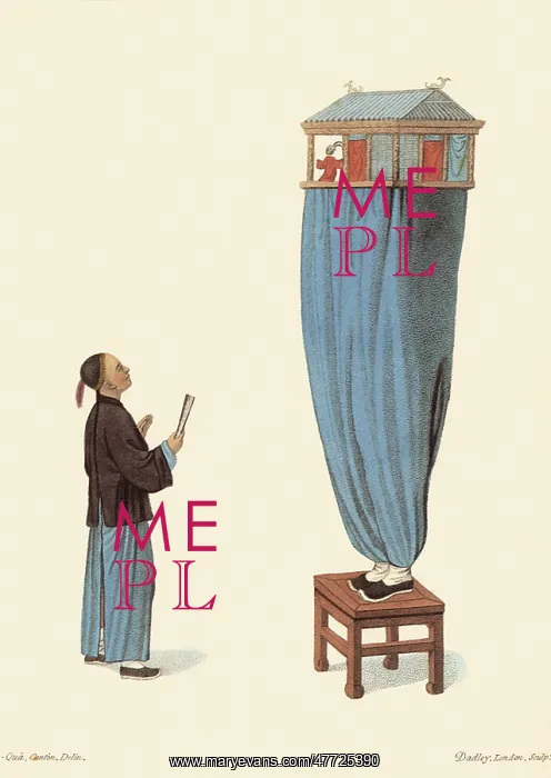 : Chinese Puppet Show : Chinese Puppet Show