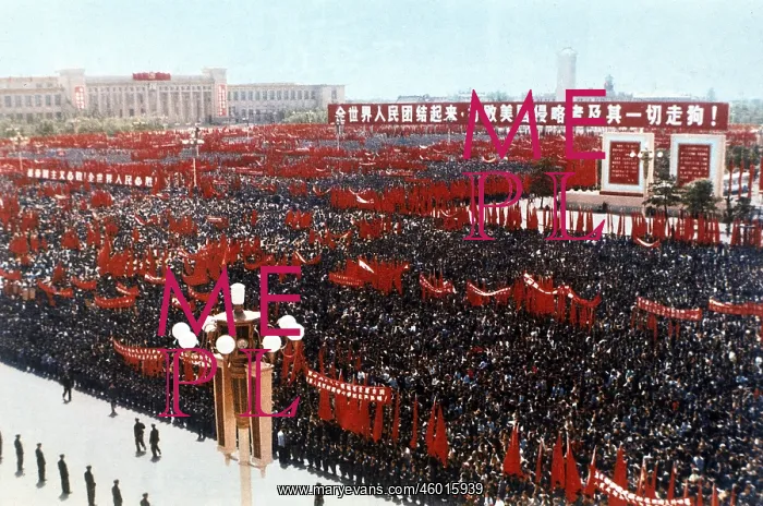 : Chinese Rally : Chinese Rally