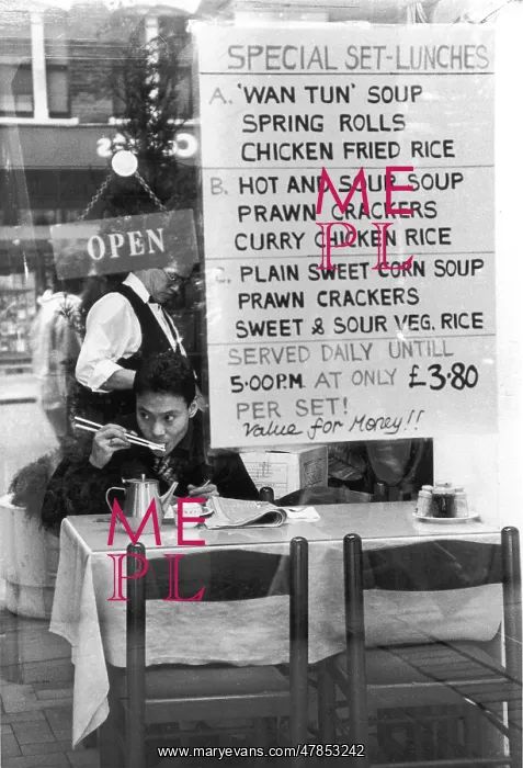 : Chinese Restaurant - Charing Cross Road : Chinese Restaurant - Charing Cross Road