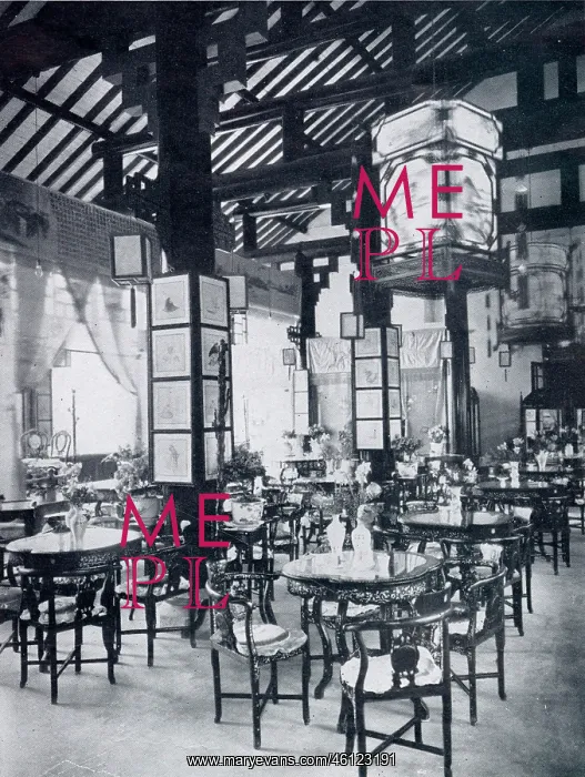 : Chinese restaurant, Hong Kong section, British Empire Exhibi : Chinese restaurant, Hong Kong section, British Empire Exhibi