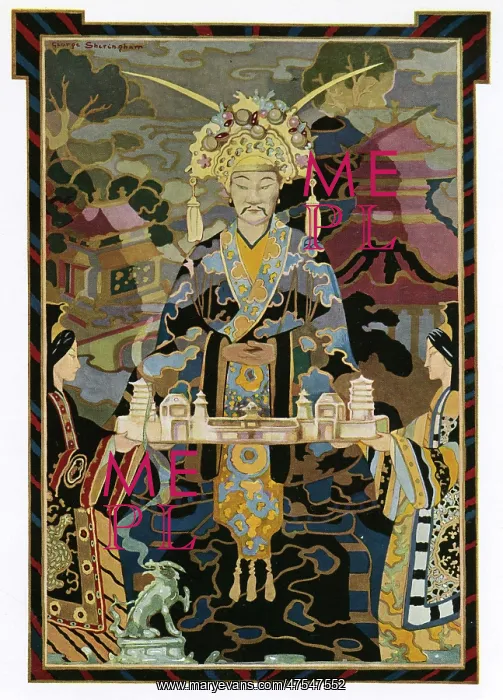  : A Chinese ritual using frankincense and myrrh