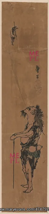 : The Chinese sage Tieguai : The Chinese sage Tieguai
