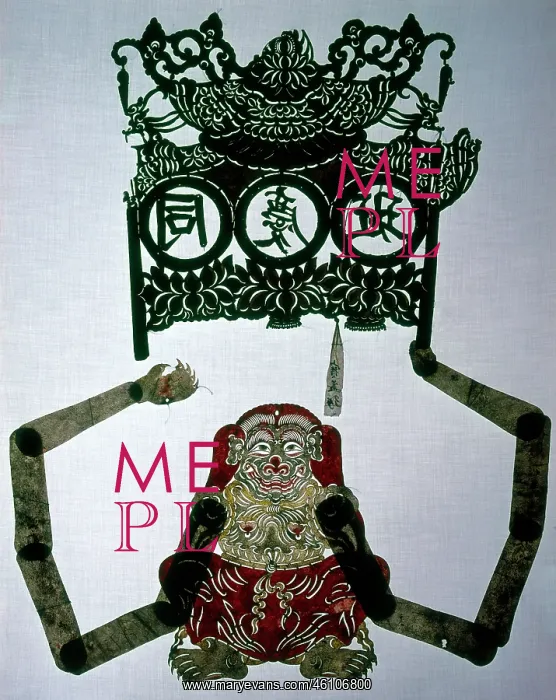  : Chinese shadow puppetry, shadow puppet, long-armed monkey da