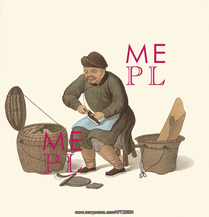 : Chinese Shoemaker : Chinese Shoemaker