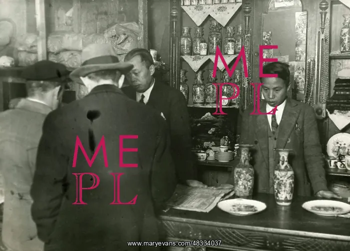 : Chinese shop in Berlin, 1931 : Chinese shop in Berlin, 1931