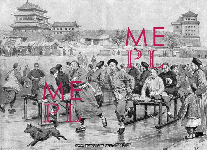  : Chinese Skaters 1896