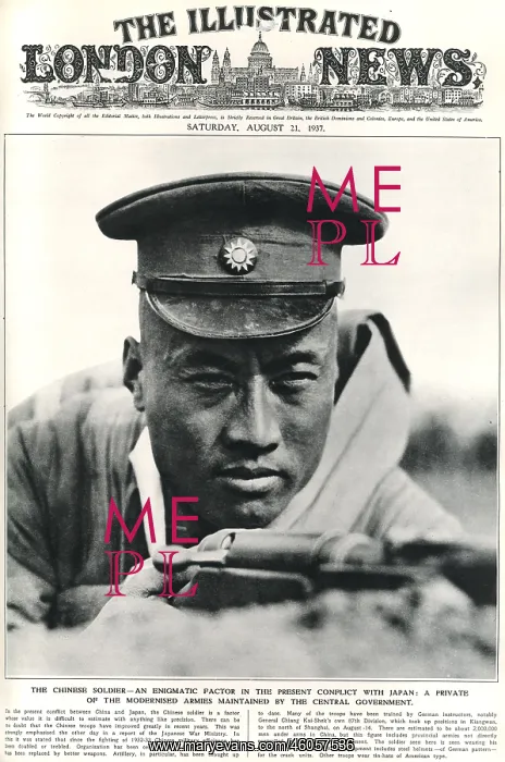 : Chinese Soldier, 1937 : Chinese Soldier, 1937