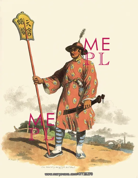  : Chinese Standard Bearer