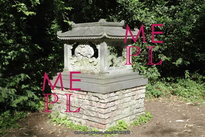 : Chinese structure, Dinh Esplanade, Jardin d'Agronomie : Chinese structure, Dinh Esplanade, Jardin d'Agronomie