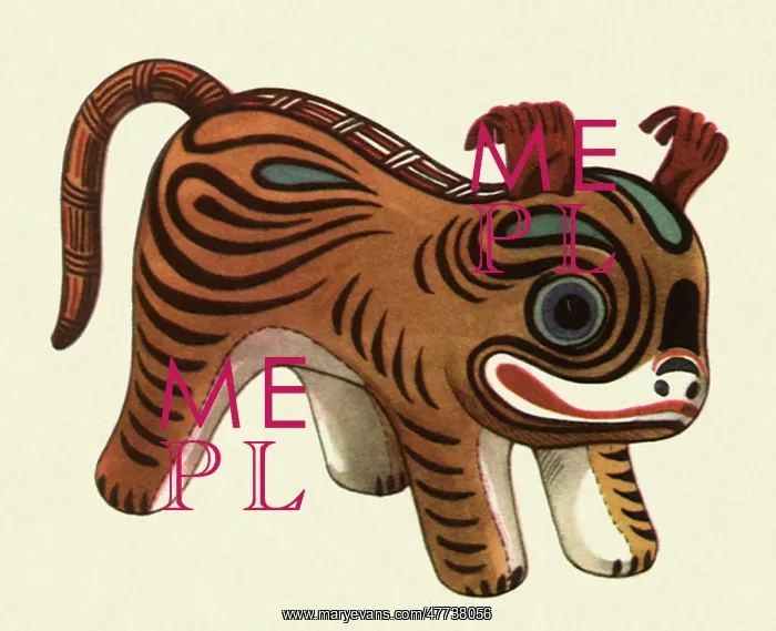 : Chinese Stuffed Tiger : Chinese Stuffed Tiger