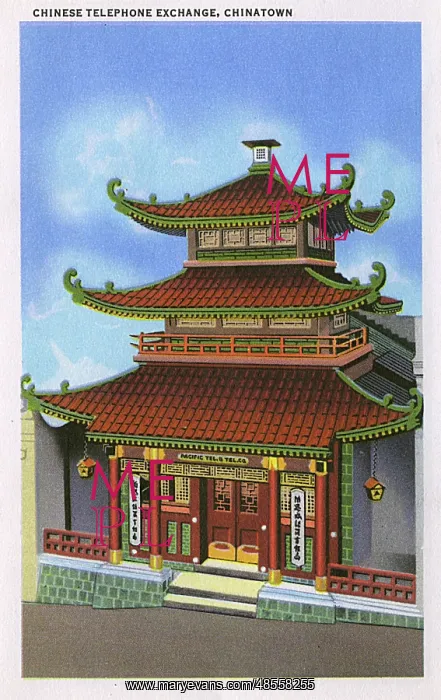  : Chinese telephone exchange, Chinatown, San Francisco, USA