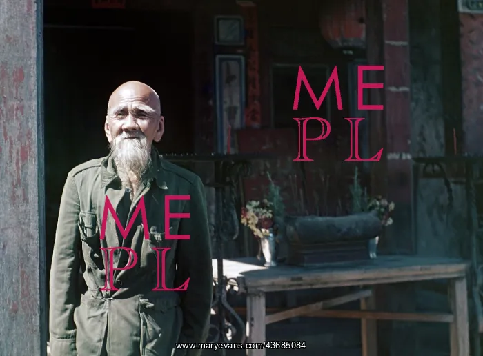 : Chinese Temple Keeper - Rangoon : Chinese Temple Keeper - Rangoon