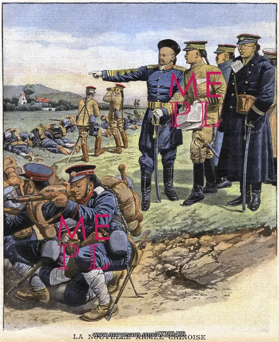 : CHINESE TROOPS : CHINESE TROOPS