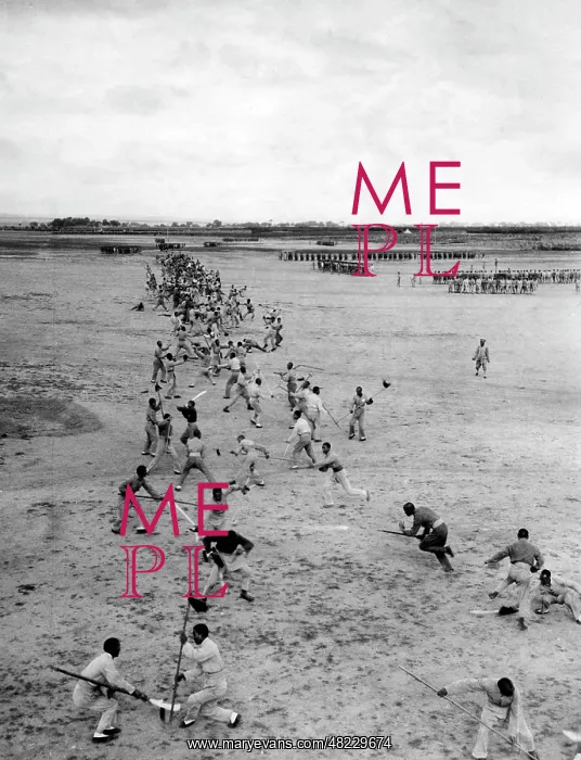 : Chinese troops in training, 1925 : Chinese troops in training, 1925