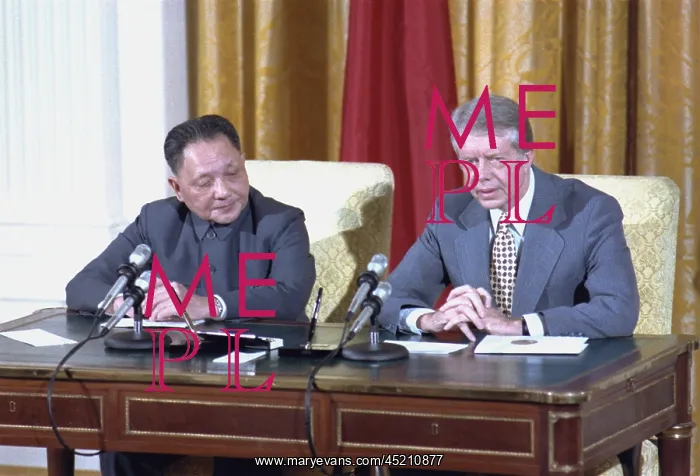: Chinese Vice Premier Deng Xiaoping and US ? : Chinese Vice Premier Deng Xiaoping and US ?