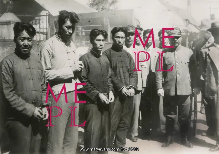 : Four Chinese who guarded the British in concession : Four Chinese who guarded the British in concession