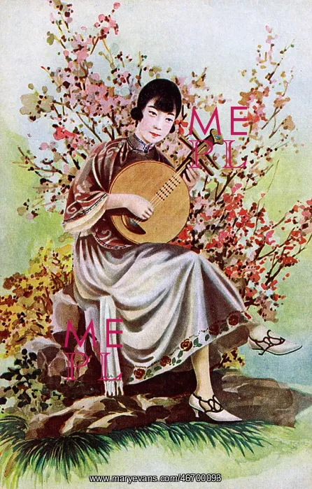 : Chinese woman playing a Ruan : Chinese woman playing a Ruan