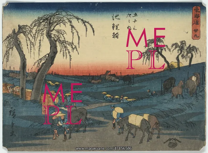 : Chiryu. Print shows travelers leading horses and letting them graze in : Chiryu. Print shows travelers leading horses and letting them graze in