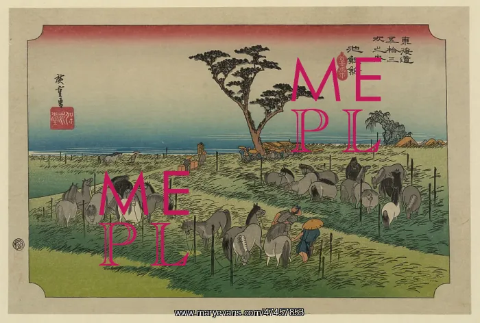 : Chiryu. Print shows travelers huddled beneath a large pine tree in the : Chiryu. Print shows travelers huddled beneath a large pine tree in the