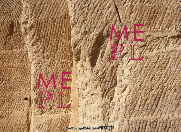 : Chisel marks, quarry, Gebel el-Silsila, Egypt : Chisel marks, quarry, Gebel el-Silsila, Egypt
