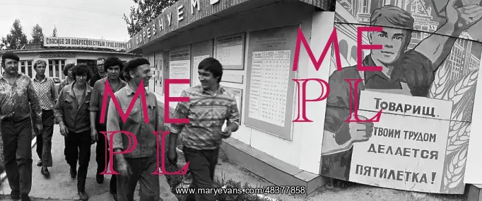 : Chita machine tool factory : Chita machine tool factory