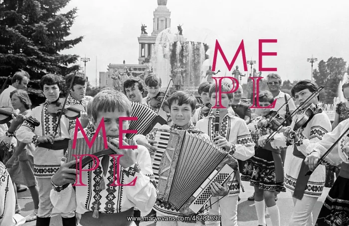  : Chokyrlia children's orchestra, 1982