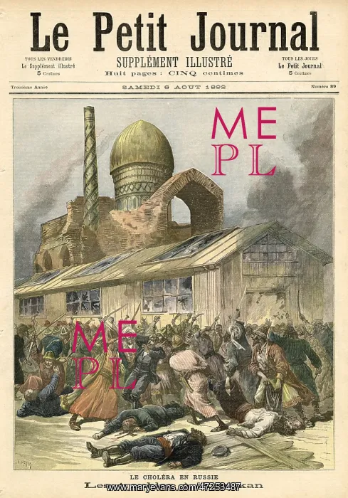 : CHOLERA / 1892 / ASTRAKHAN : CHOLERA / 1892 / ASTRAKHAN