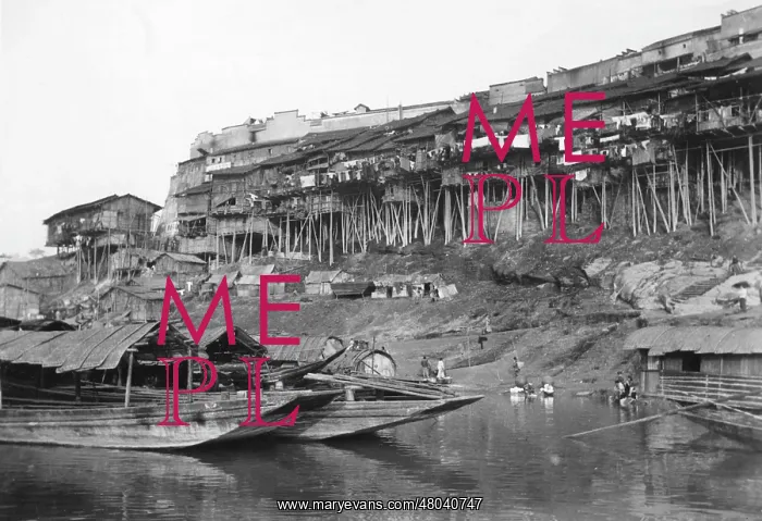 : Chongqing poor district : Chongqing poor district