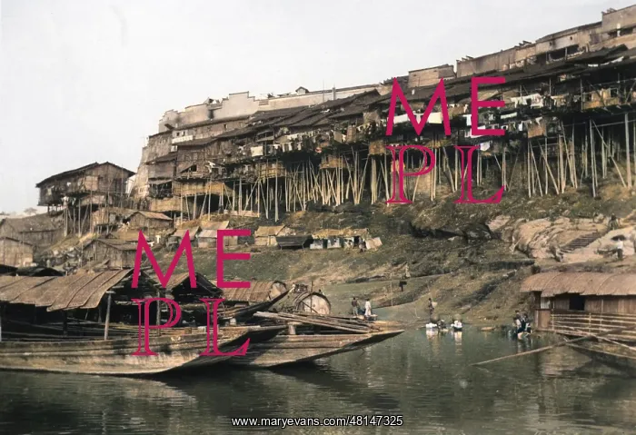 : Chongqing poor district : Chongqing poor district
