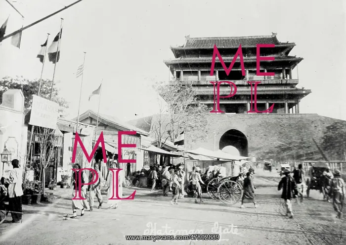 : Chongwenmen, Hadamen, Hatamen Gate, Peking, Beijing, China : Chongwenmen, Hadamen, Hatamen Gate, Peking, Beijing, China