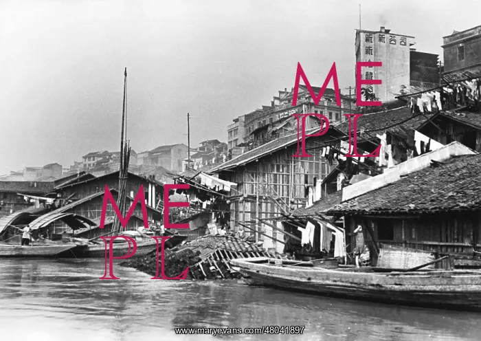 : Chonqing bombed : Chonqing bombed