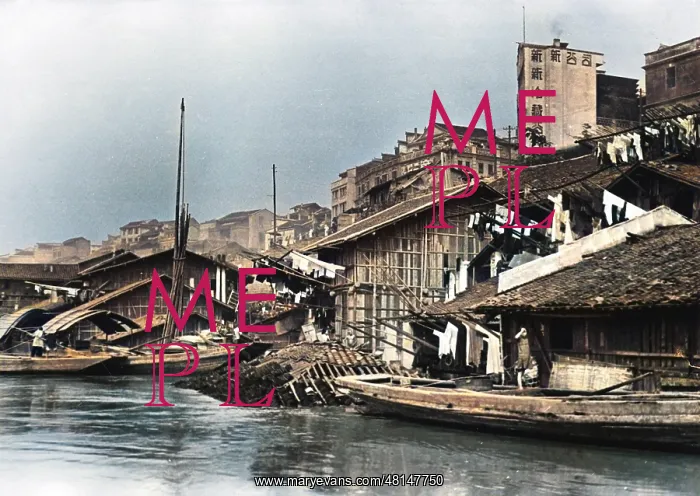  : Chonqing bombed