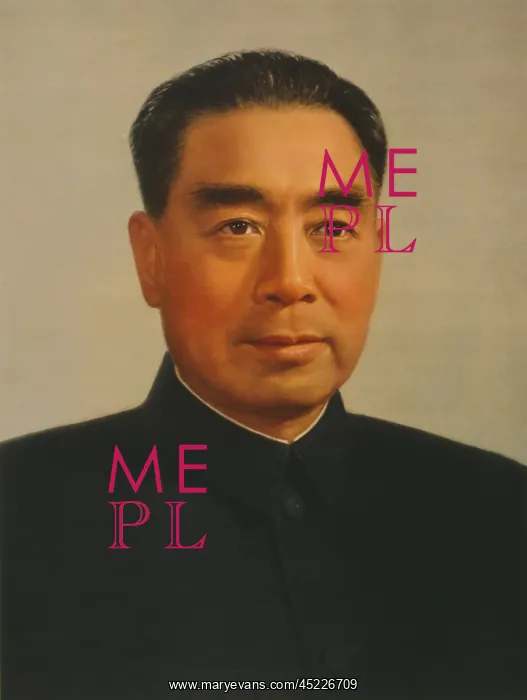 : Chou En-lai (1898-1976), was the first Premier ? : Chou En-lai (1898-1976), was the first Premier ?