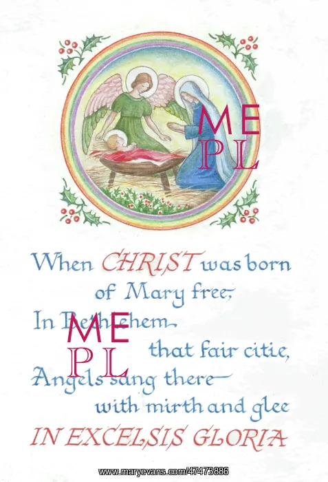  : When Christ was born of Mary free