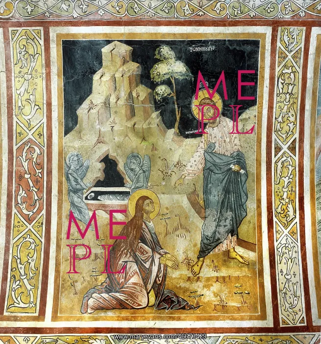 : Christ as gardener in front of Mary Magdalene : Christ as gardener in front of Mary Magdalene